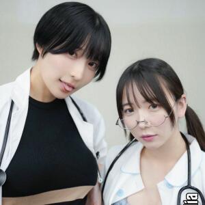 Utatane Sui other